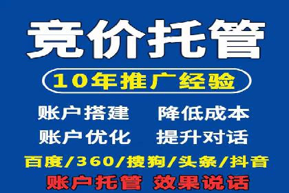 SEM运营实战：案例分析精准定位策略