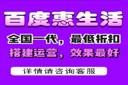 案例分析：百度信息流开户的秘诀